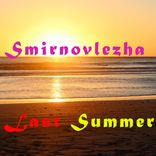 Artwork voor "Last Summer"