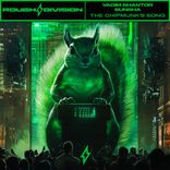 Artwork for "The Chipmunk`s Song"