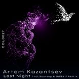 Artwork for "Last Night"