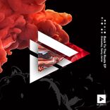 Artwork for "Back To The Roots EP"