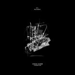 Artwork for "Cremation"