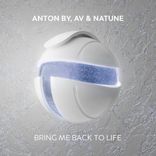 Artwork for "Bring Me Back To Life"