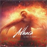 Artwork for "Adhara"