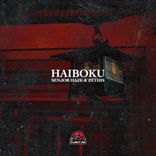 Artwork voor "Haiboku"