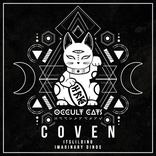 Artwork for "Imaginary Dinos"