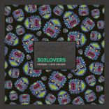 Artwork for "Love Shaker"