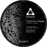 Artwork für "The Spurt Of Blood"