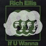 Artwork für "If U Wanna"
