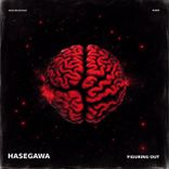 Artwork for "Figuring Out"