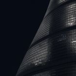 Artwork für "THE HIT"