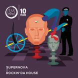Artwork for "Rockin' Da House"