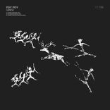 Artwork for "Genese"