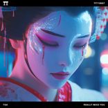 Artwork für "Really Need You"