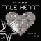 Artwork für "True Heart"