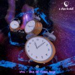 Artwork voor "One Of These Days"