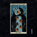 Artwork for "Body Shake"