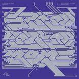 Artwork for "Birth Control Pill"