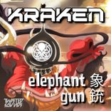 Portada para "Elephant Gun"