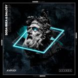 Artwork for "Distritri Sur"