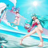 Artwork for "Touch the Sky"