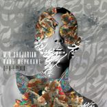 Artwork for "Rahe Meykhane"