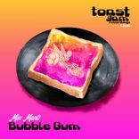 Artwork für "Bubble Gum"