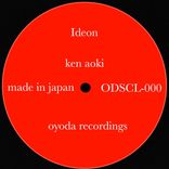 Artwork for "Ideon"