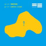 Artwork voor "Nameless Island"