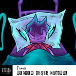 Artwork for "Rhythm Takes Control"