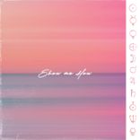 Artwork for "Show Me How"