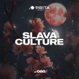 Artwork for "Sakura"