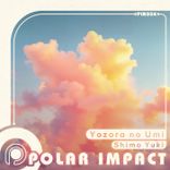 Artwork for "Yozora No Umi"