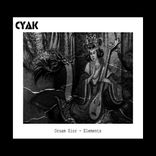 Artwork for "Elements"