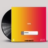 Artwork voor "Haya"