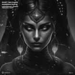 Artwork for "Concentrate"