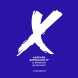 Artwork for "Bambalaya"