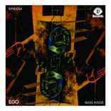 Artwork for "Bass Inside"