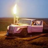 Artwork for "Transhuman"