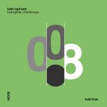 Artwork for "Bangkok Chickboys"