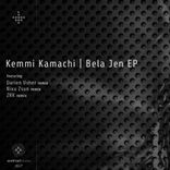 Artwork für "Bela Jen EP"