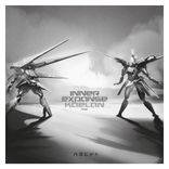 Artwork for "Inner Expanse"