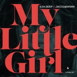 Artwork for "My Little Girl"
