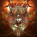 Artwork for "Serious Business"