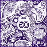 Artwork für "2 Years Looping Compilation"