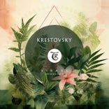 Artwork for "Virage"