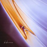 Artwork for "Kikimora"