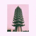 Artwork for "Ishimura"