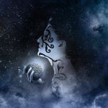 Artwork for "Space Predictions"