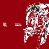 Artwork für "Dreamers"