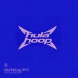 Artwork for "Hula Hoop"